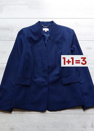 1+1=3 🎁 красивый синий пиджак жакет блейзер от slimma
