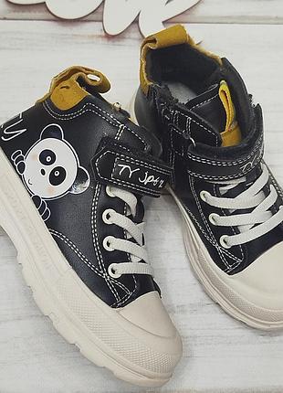 Демосезонные червики 28 р