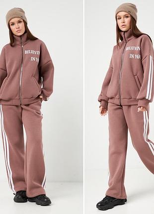 Костюм теплый на девочку