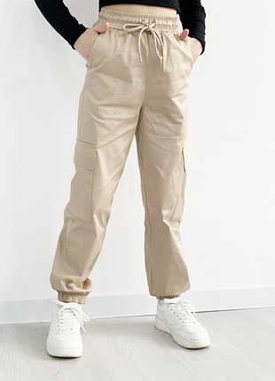 Eur 38 новые натуральные карго джоггеры резинка на талии высокие глубокие деми брюки бежевые женские брюки