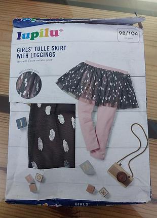 Лосины с юбочкой бренда lupilu р.98/104