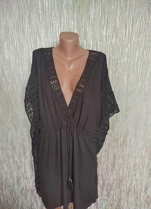 Пляжное платье.