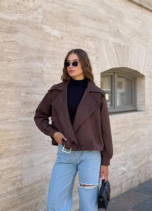 Замшева куртка