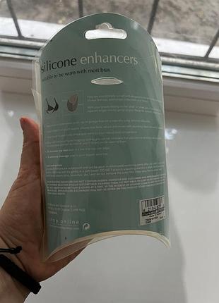 Силіконові трикутники для підтримки грудей