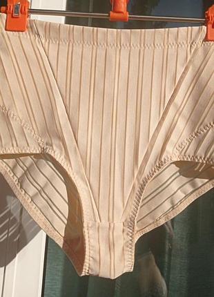 Трусы утягивающие