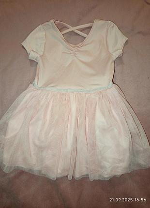 Купальник боді для хореографії танців