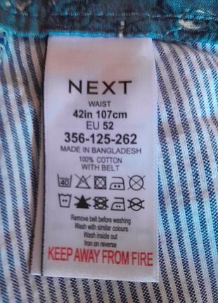 Мужские шорты хлопок-100%