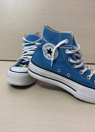 Конверси оригінал