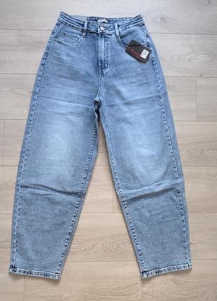Стильные женские джинсы relucky