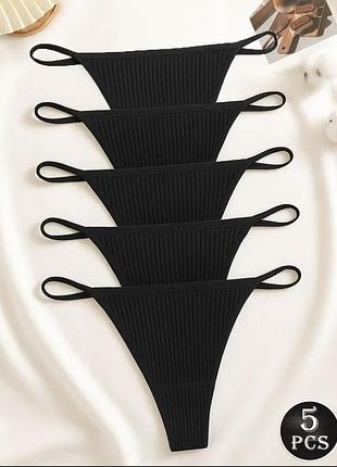 Набір 5 шт жіночі трусики в рубчик,xl розмір,стрінги,