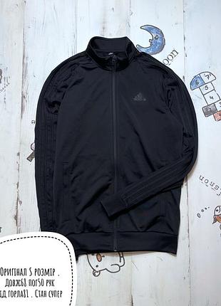 Adidas олімпійка s розмір