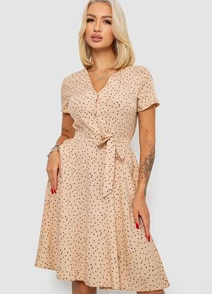 Платье софт с принтом в горох цвет бежевое
