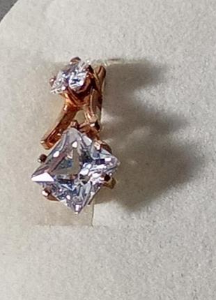 Підвіс срібло 925 з позолотою