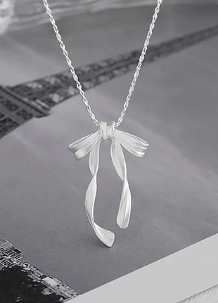 Очень нежная подвеска