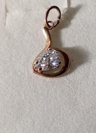Підвіс срібло 925 з позолотою
