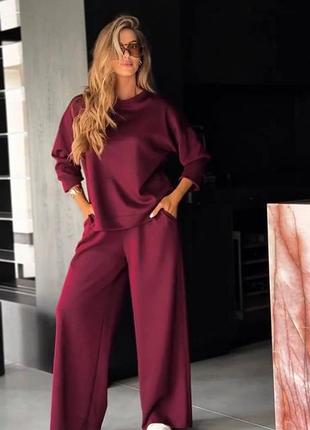 Костюм брючний