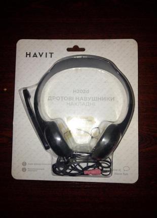 Наушники проводные накладные