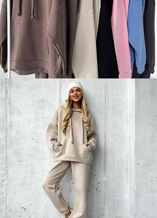 Спортивный женский костюм.
пенье 
качественный пошив одежды.
не линяет и не кашлатится.