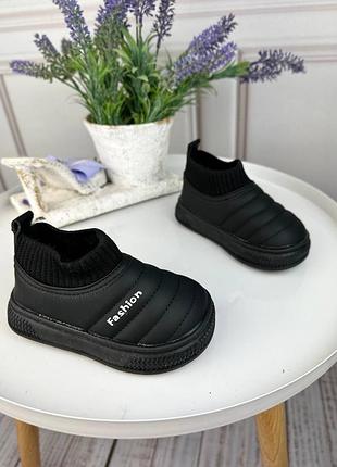 Дитячі угги