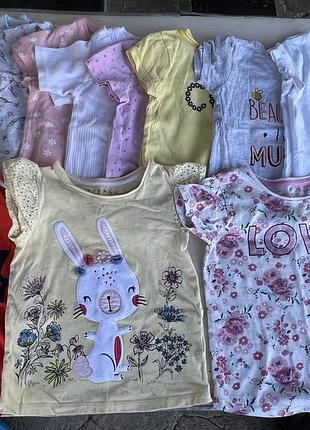 Футболка майка лотом