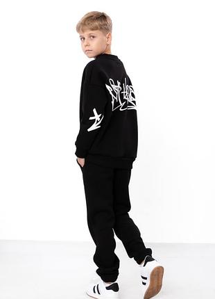 Костюм спортивный теплый осень-зима 134-170