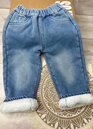 Дитячі джинси на хутрі