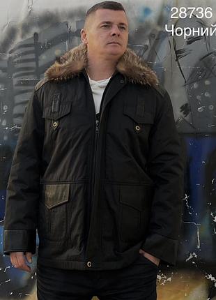 Натуральне хутро! чоловіча зимова куртка-трансформер з натурального кроля і єнота 52р