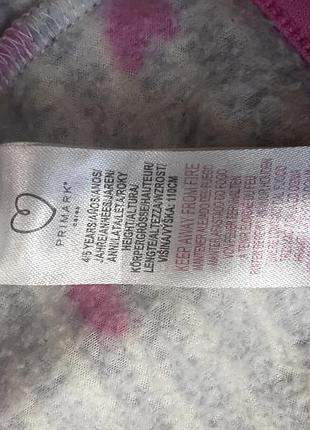 Фліски в ідеальному стані з донечки,без дефектів.сіра 100 грн,з сердечками- 150 грн