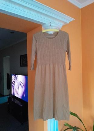 Платье вязаное нюанс