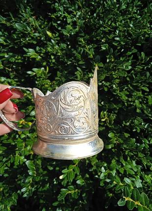 Подстаканник винтаж мнц б у