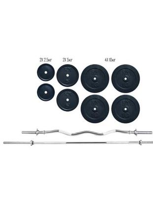 Штанга для жима 62 кг + гриф w-образный
