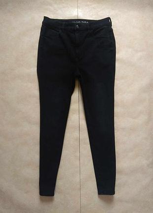 Брендовые черные джинсы скинни с высокой талией american eagle, 14 размер.