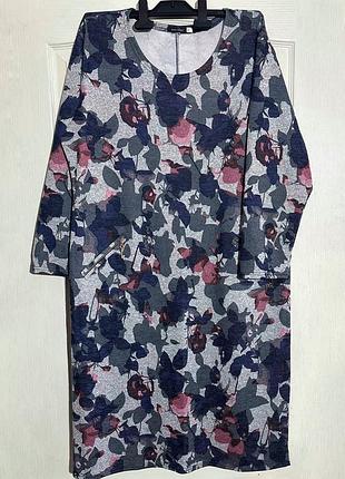 Плаття жіноче xxl
