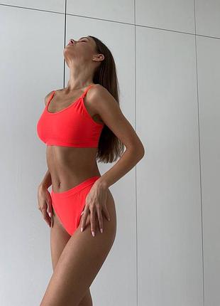 Базовий комплект нижньої білизни