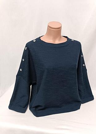 Кофта женская оверсайз xxl/16/44/52