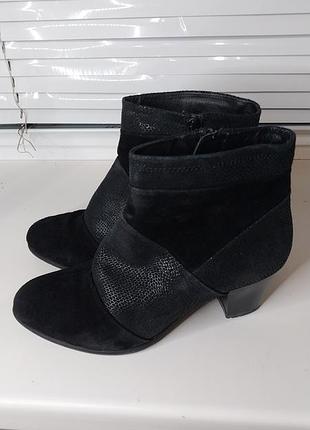 Ботинки замшевые женские осенние