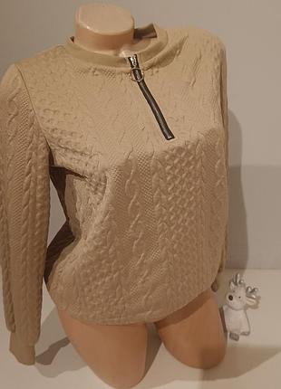 Структурный реглан