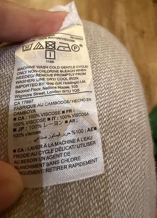 Шикарна нова сорочка gap, не підійшов розмір, продаю тільки свої речі 2