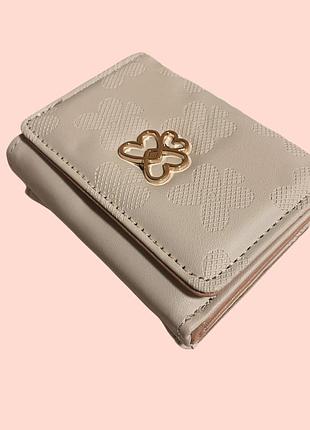 Міні гаманець бежевий
