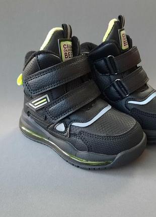 Демі черевички хлопчикам тм clibee