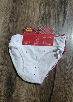Трусики для девочки
