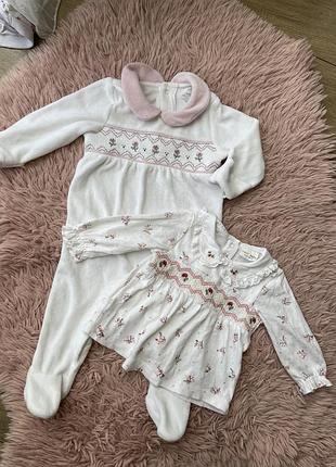 Набір одягу чоловічок і кофтинка вишиванка