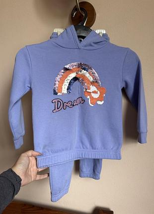 Утеплений костюм