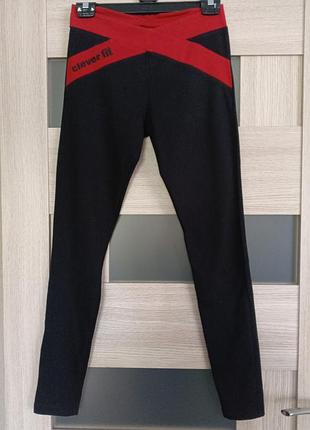 Продам жіночі спортивні штани