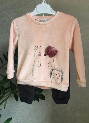 Костюм велюровий