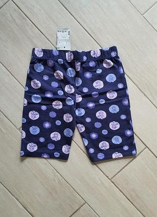 👖170грн👖128см
primark frozen шорти велосіпедки бавовна еластан