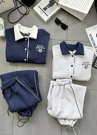 Костюм на флісі