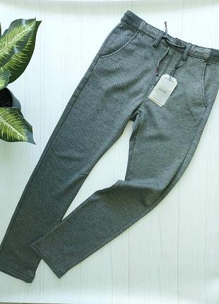 Новые брюки