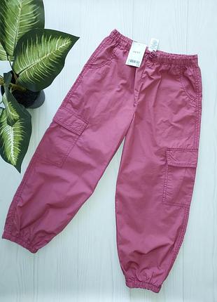 Новые брюки