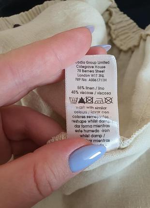 Штани лляні 5